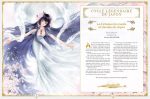 Contes Japonais, par Shiitake – Image 6