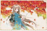 Contes Japonais, par Shiitake – Image 5