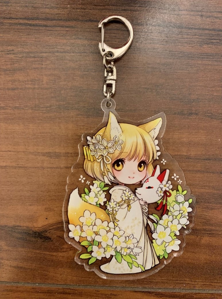 Porte-clef Shiitake Le Mariage de l'Esprit Renard - Editions Le Héron d'Argent ~ Porte Clefs - Le Mariage de l'Esprit Renard ~ – Image 1