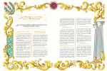 La Révolution Francaise – Image 3